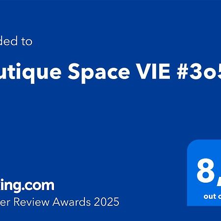 Boutique Space Vie #3O5 Вена Экстерьер фото